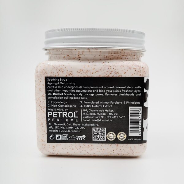 Goat Milk - Face and Body Scrub - Image 3